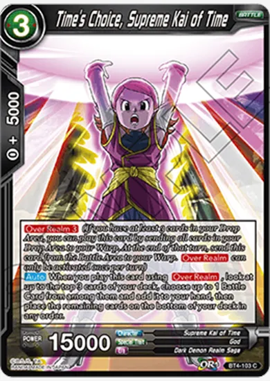 TIME'S CHOICE, SUPREME KAI OF TIME