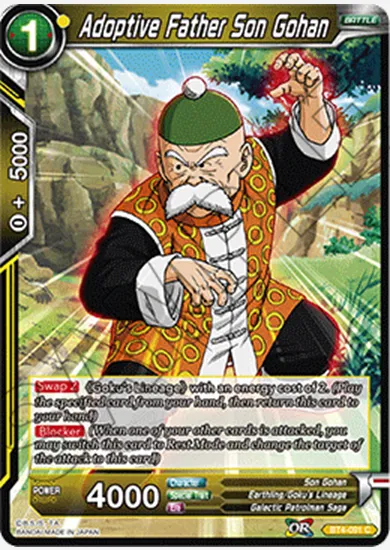 ADOPTIVE FATHER SON GOHAN