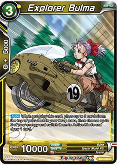 EXPLORER BULMA