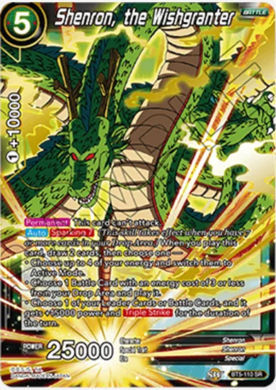 SHENRON, THE WISHGRANTER