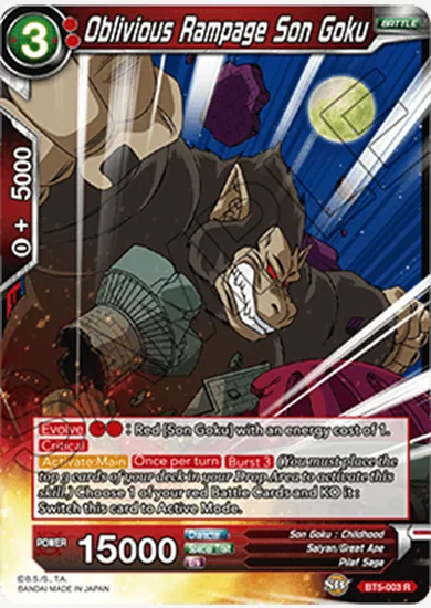 OBLIVIOUS RAMPAGE SON GOKU