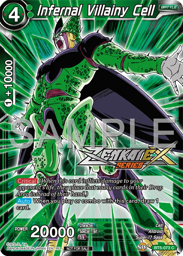 INFERNAL VILLAINY CELL