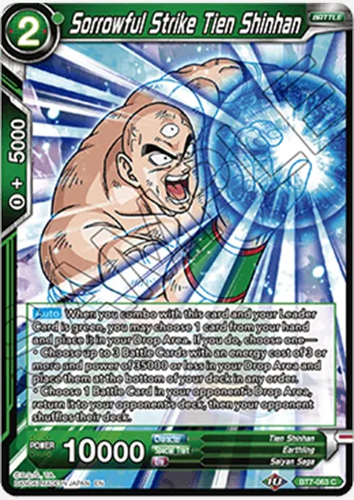 SORROWFUL STRIKE TIEN SHINHAN