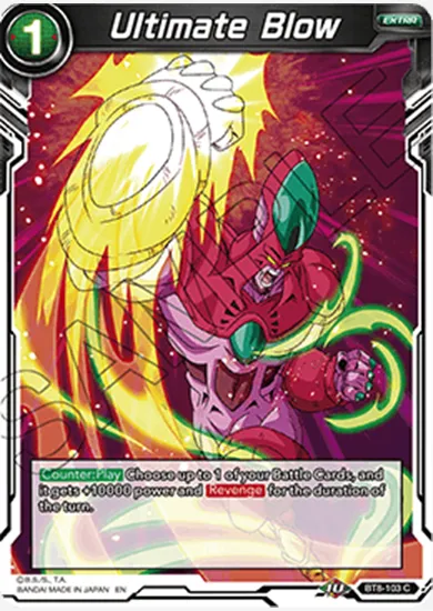 ULTIMATE BLOW