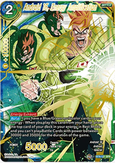 ANDROID 16, ENERGY AMPLIFICATION