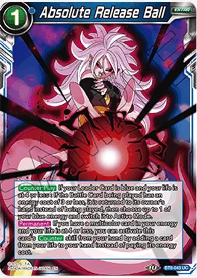 ABSOLUTE RELEASE BALL