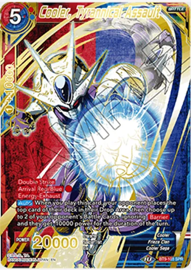 COOLER, TYRANNICAL ASSAULT