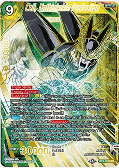 CELL, UNTHINKABLE PERFECTION