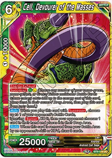 CELL, DEVOURER OF THE MASSES