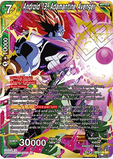 ANDROID 13, ADAMANTINE AVENGER