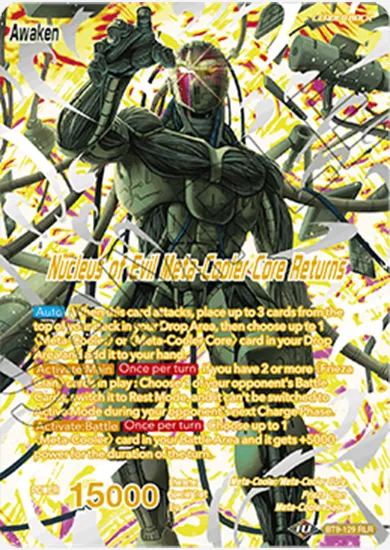 NUCLEUS OF EVIL META-COOLER CORE RETURNS
