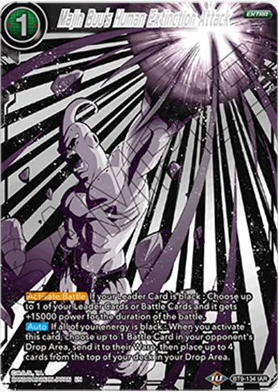 MAJIN BUU'S HUMAN EXTINCTION ATTACK