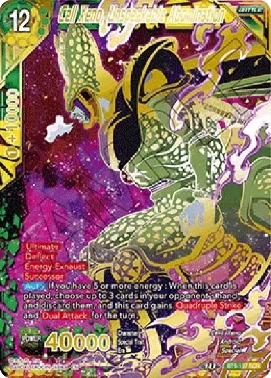 CELL XENO, UNSPEAKABLE ABOMINATION