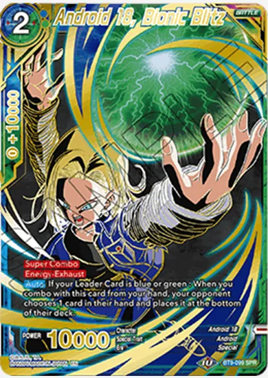 ANDROID 18, BIONIC BLITZ