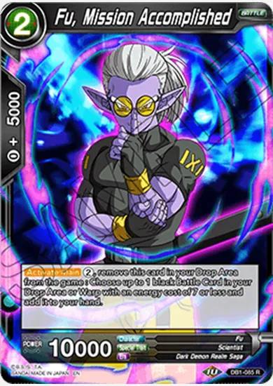 FU, MISSION ACCOMPLISHED