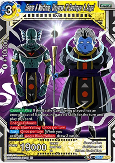 GEENE & MARTINNE, UNIVERSE 12 DESTROYER & ANGEL