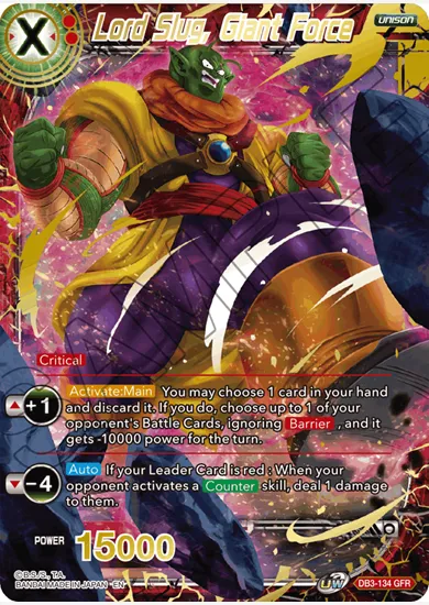 LORD SLUG, GIANT FORCE