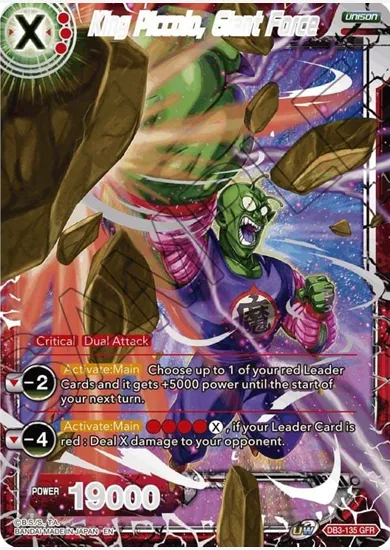 KING PICCOLO, GIANT FORCE