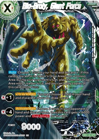 BIO-BROLY, GIANT FORCE