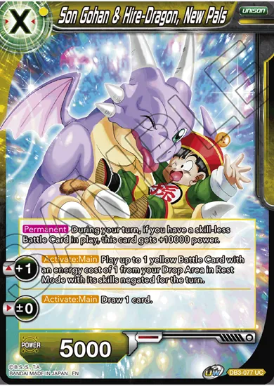 SON GOHAN & HIRE-DRAGON, NEW PALS