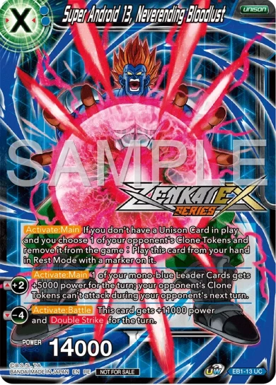 SUPER ANDROID 13, NEVERENDING BLOODLUST