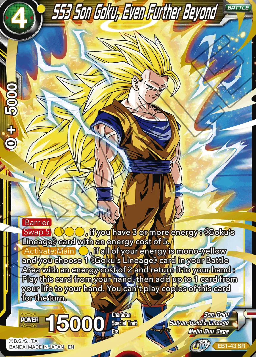 SS3 SON GOKU, EVEN FURTHER BEYOND