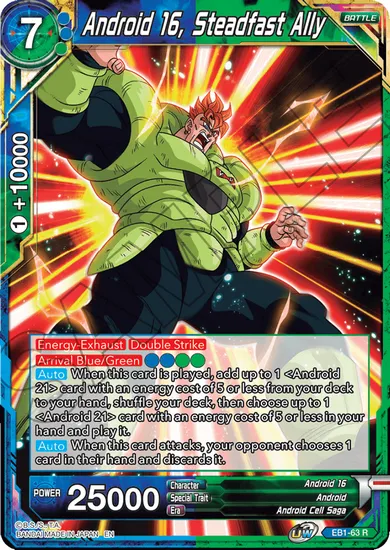 ANDROID 16, STEADFAST ALLY