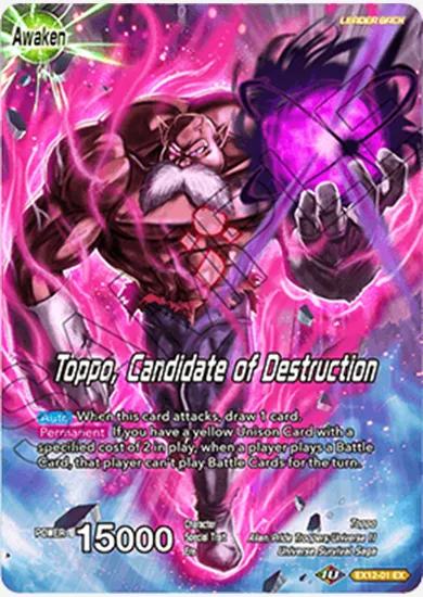 TOPPO, CANDIDATE OF DESTRUCTION