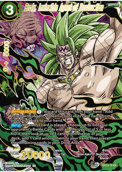 BROLY, INVINCIBLE AGENT OF DESTRUCTION