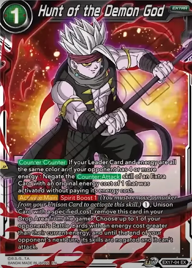 HUNT OF THE DEMON GOD