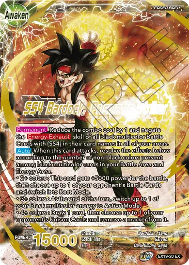 SS4 BARDOCK, PRISMATIC STRIKER