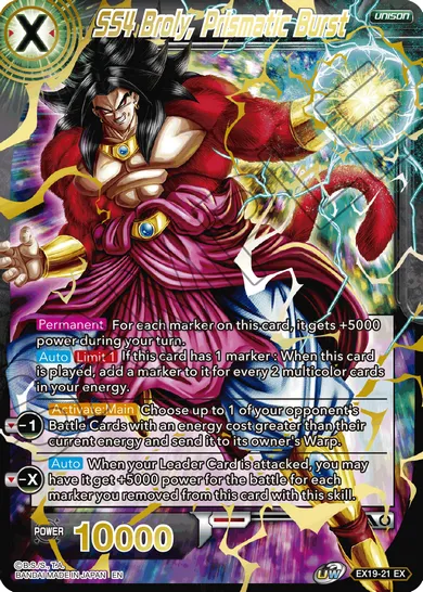 SS4 BROLY, PRISMATIC BURST
