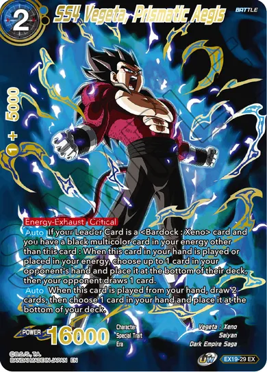 SS4 VEGETA, PRISMATIC AEGIS