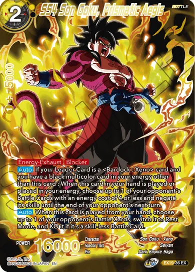 SS4 SON GOKU, PRISMATIC AEGIS