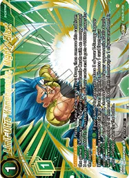 LIMIT ULTRA KAMEHAMEHA, MIGHTY BLAST