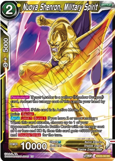 NUOVA SHENRON, MILITARY SPIRIT