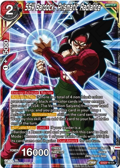 SS4 BARDOCK, PRISMATIC RADIANCE