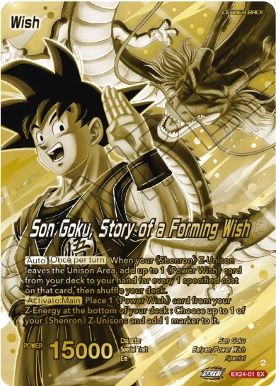SON GOKU, STORY OF A FORMING WISH