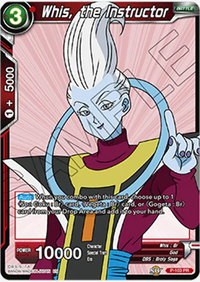 WHIS, THE INSTRUCTOR