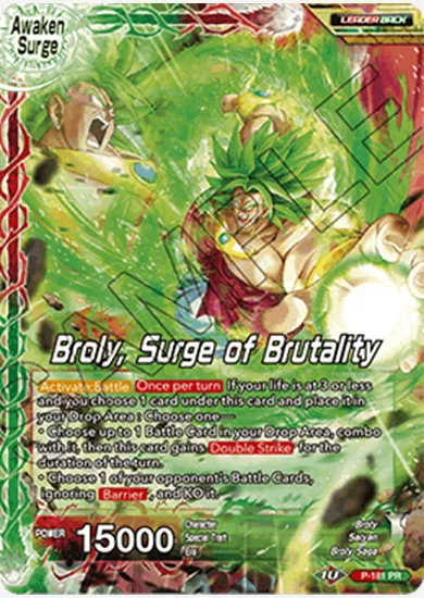 BROLY, SURGE OF BRUTALITY
