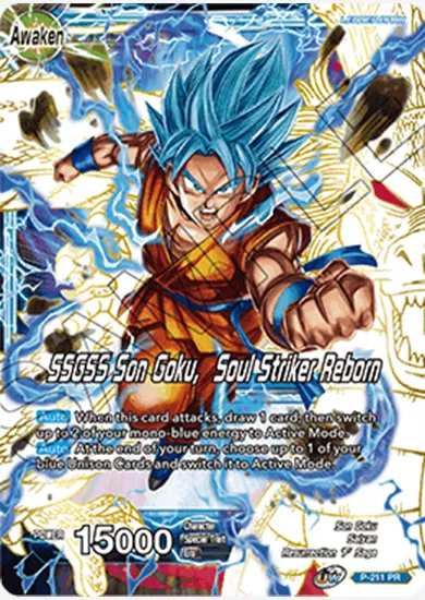 SSGSS SON GOKU, SOUL STRIKER REBORN