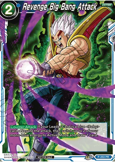 REVENGE BIG BANG ATTACK