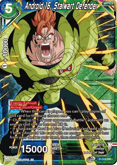 ANDROID 16, STALWART DEFENDER