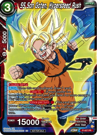 SS SON GOTEN, HYPERSPEED RUSH