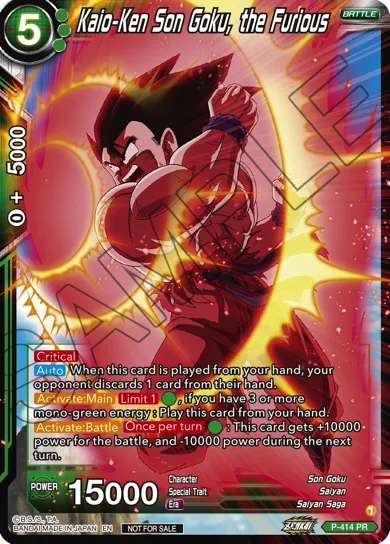 KAIO-KEN SON GOKU, THE FURIOUS