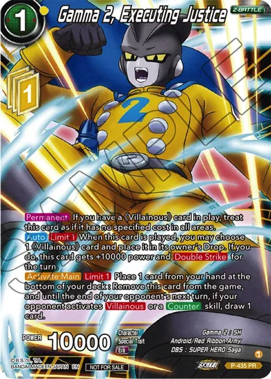 GAMMA 2, EXECUTING JUSTICE