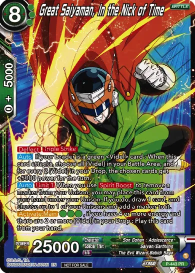 GREAT SAIYAMAN, IN THE NICK OF TIME