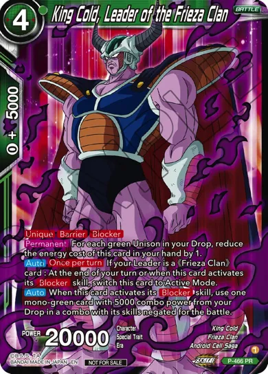 KING COLD, LEADER OF THE FRIEZA CLAN