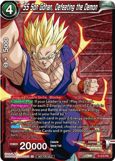 SS SON GOHAN, DEFEATING THE DEMON