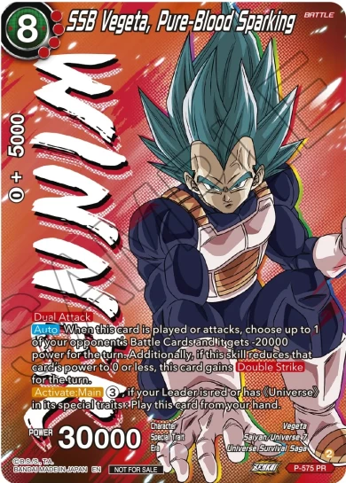 SSB VEGETA, PURE-BLOOD SPARKING